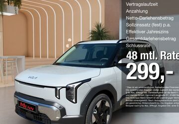 Kia EV2 3.000 km 35.480 &euro; Siegen 57074