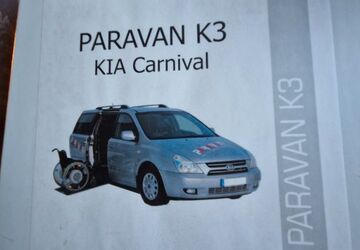 Kia Carnival 47.900 km 9.600 &euro; Elkenroth 57578